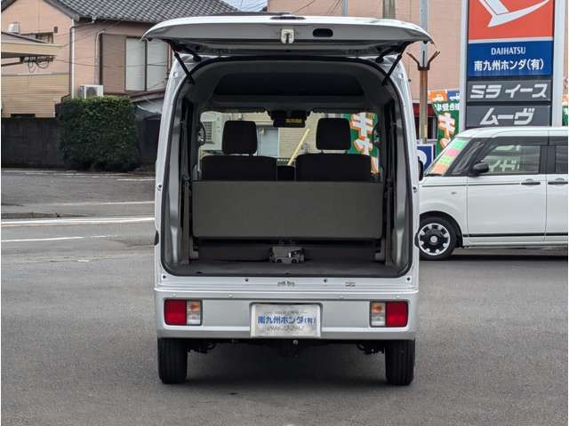 06061381