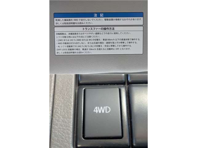 06061381