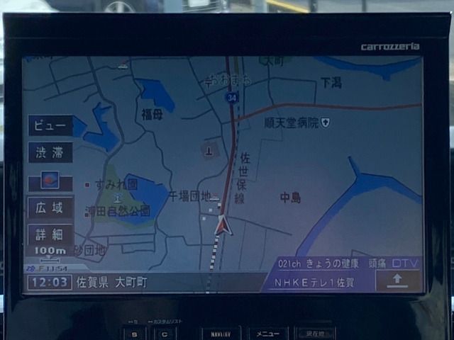 06065640