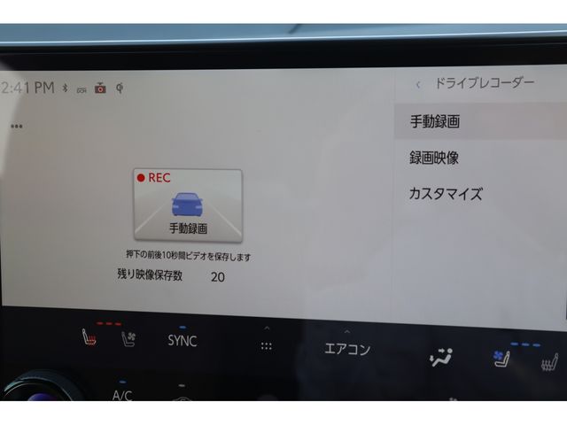 06161587