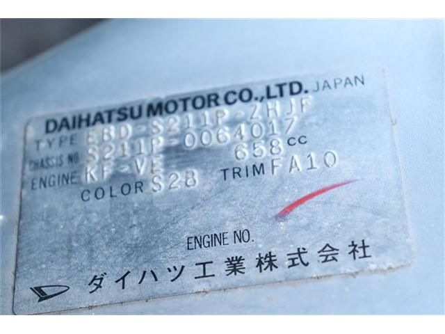 06165446