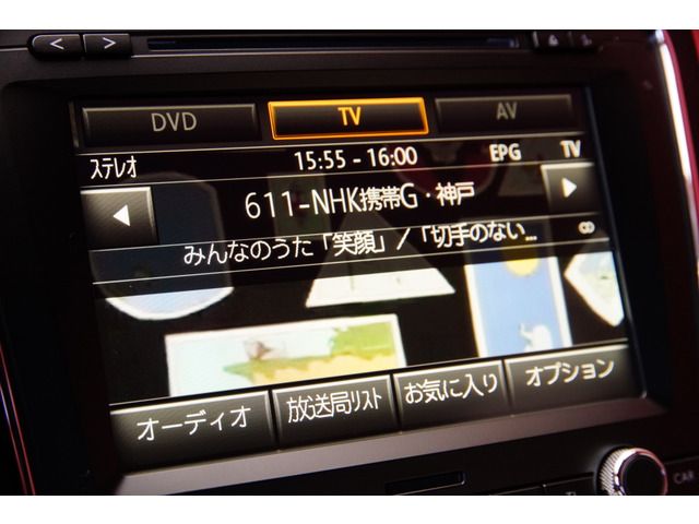 06165514