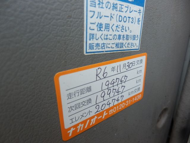 06165517