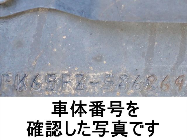 06250180