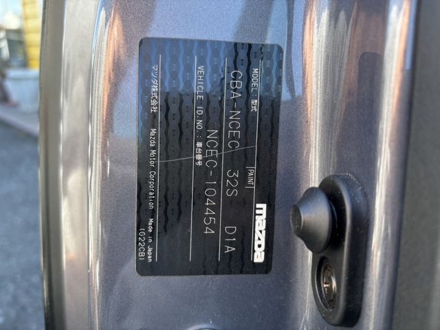 06250254