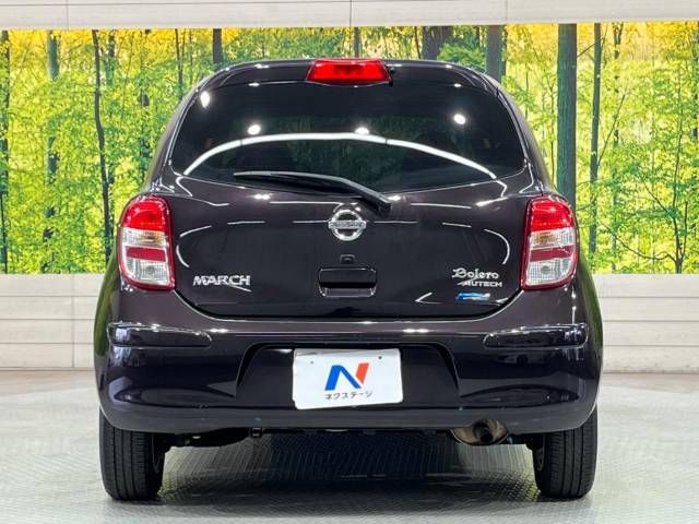 NISSAN MARCH ボレロ, 2012, for sale