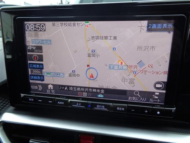 06365403