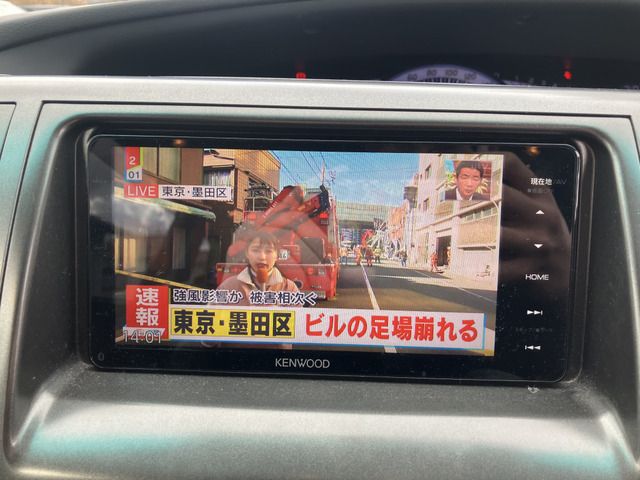 06365475