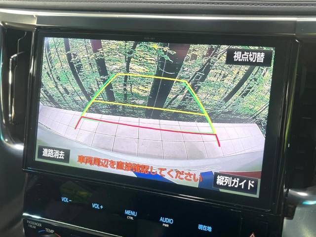 06400380