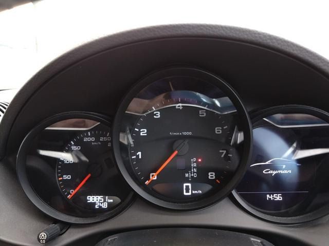 06465755