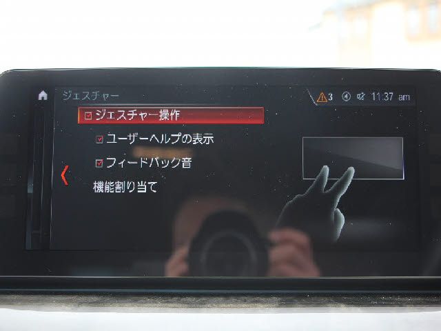 06465759
