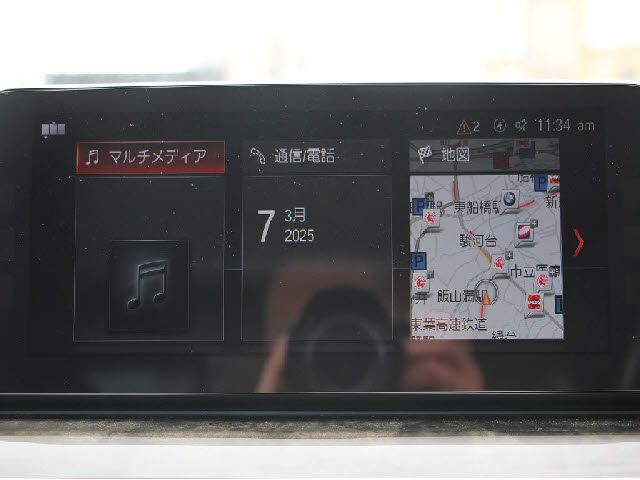 06465759