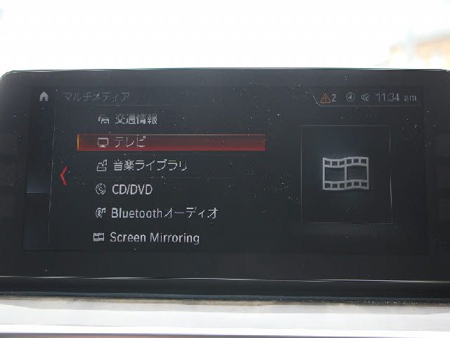 06465759