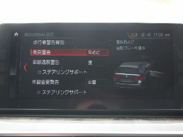 06465759