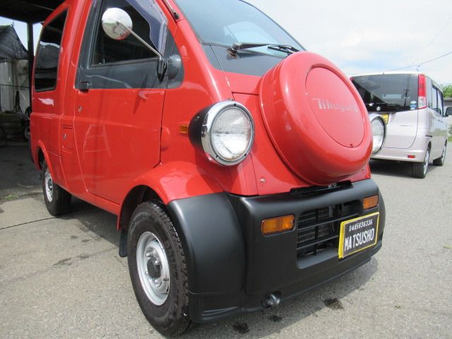 06565463