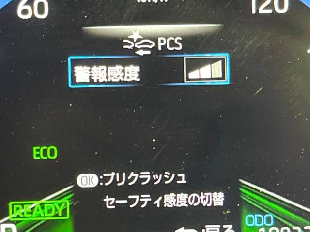 06566200