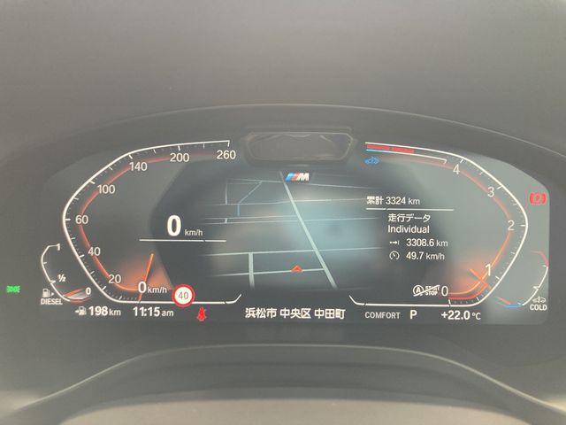 06590057