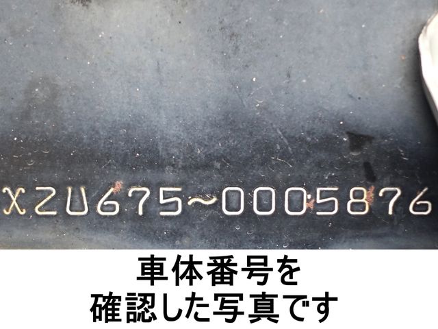06650012