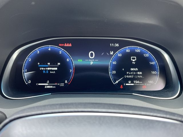 06665424