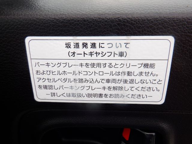 06665924