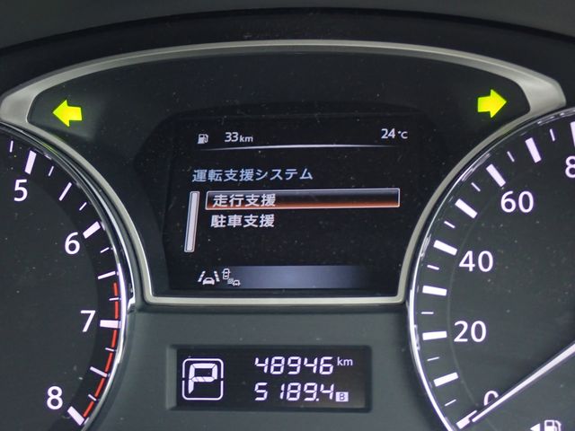 06665949