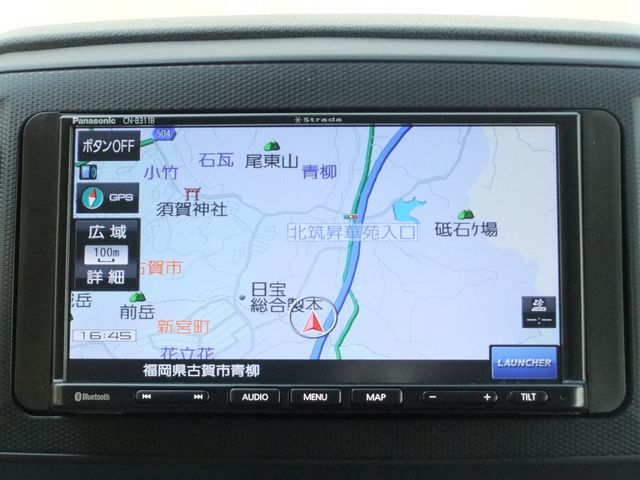 06665973