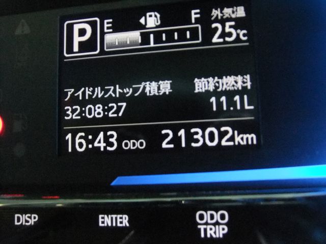 06665973