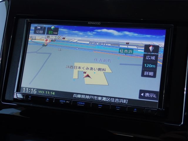06666312