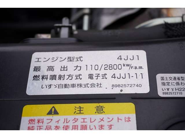 06700033
