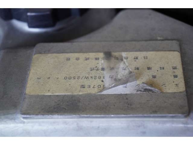06700144