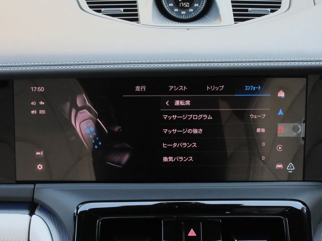 06750108