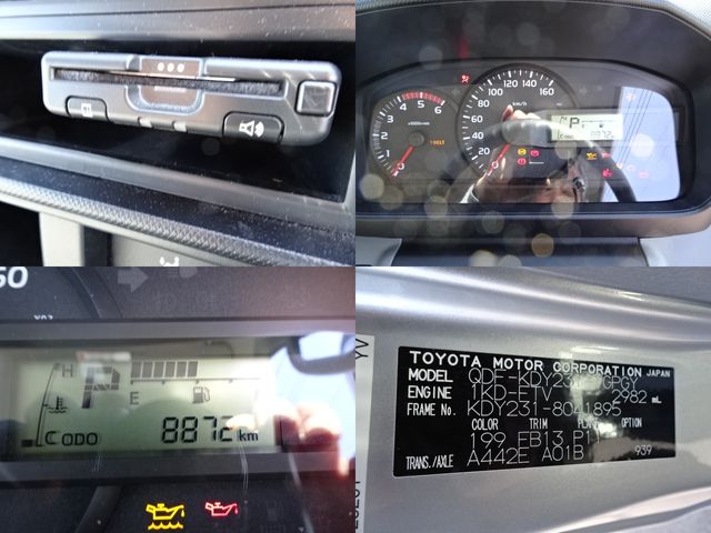 06750254