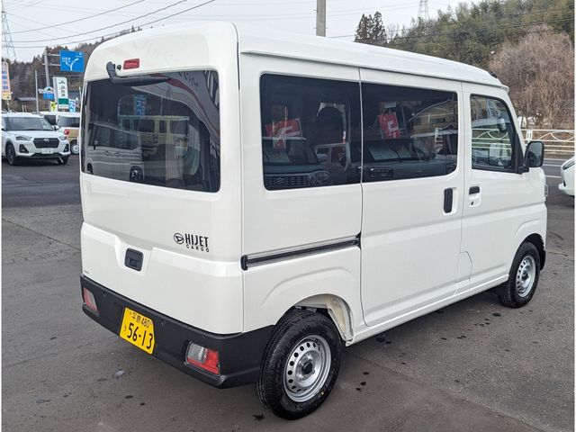 06750258