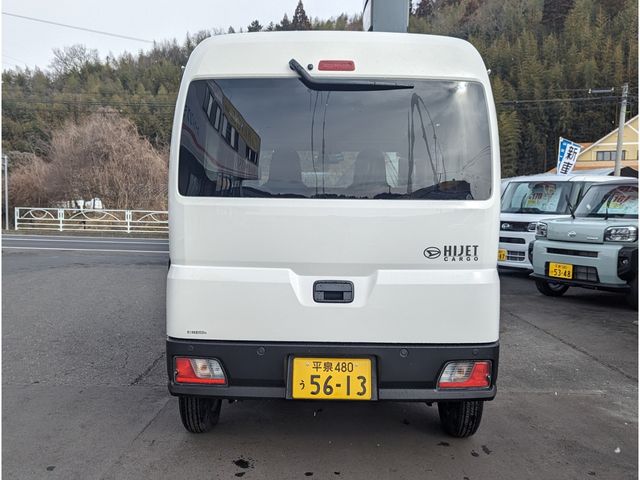 06750258