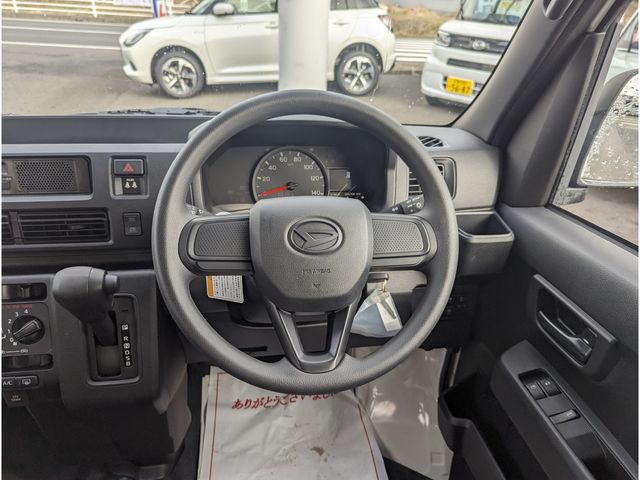 06750258
