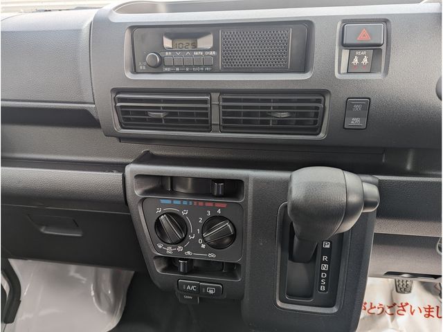 06750258