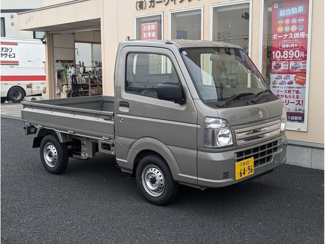 06750283