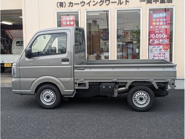 06750283