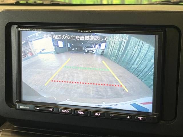 06760514