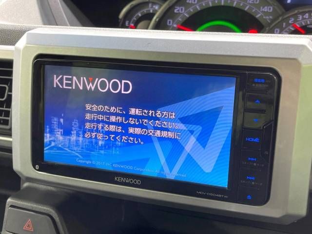 06760539