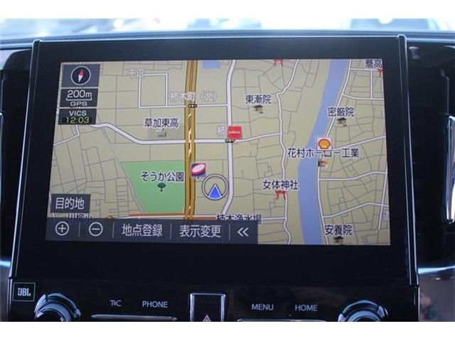 06766350