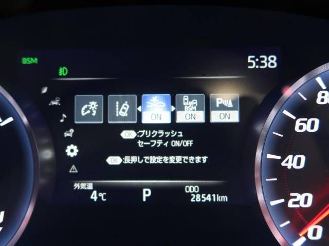 06860371
