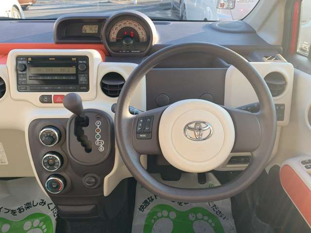 06862356