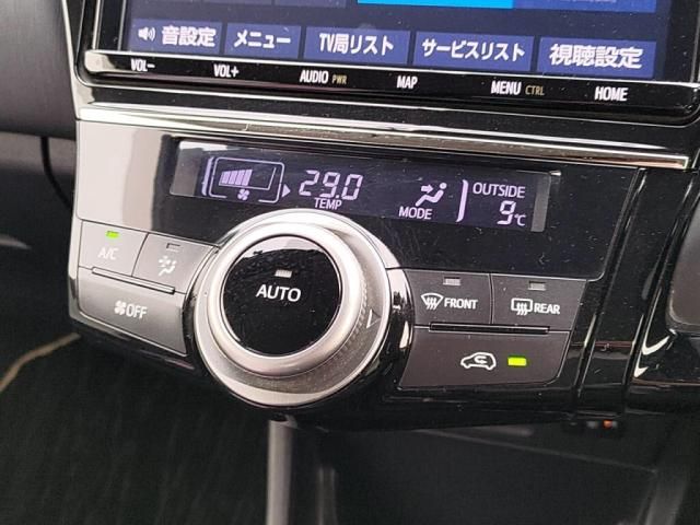 06865203