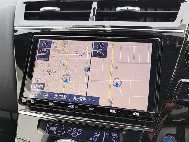 06865203