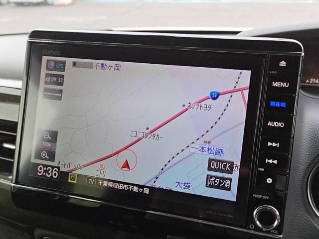 06865205