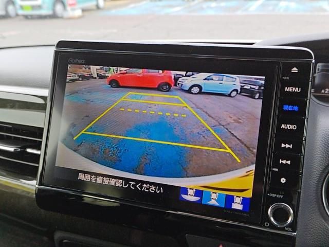 06865205