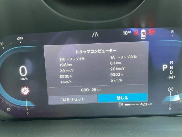 06865659