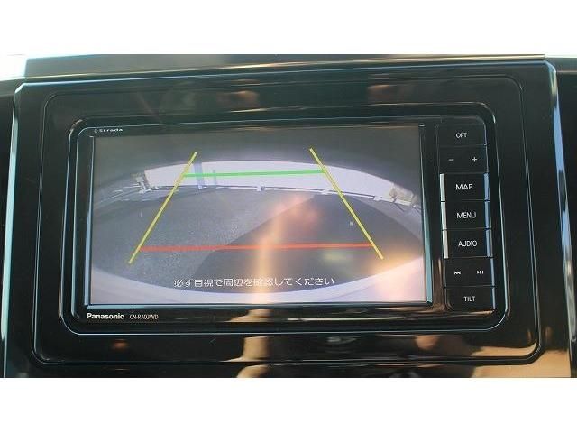 06865828