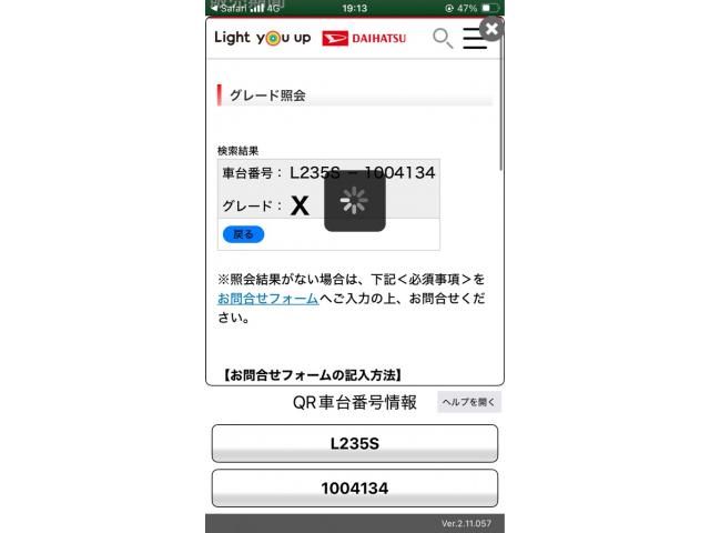 06865871